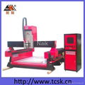 CNC wood router 1