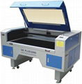 camera laser cutting machine