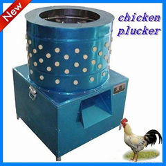 HTN-20 engery-saving chicken slaughter