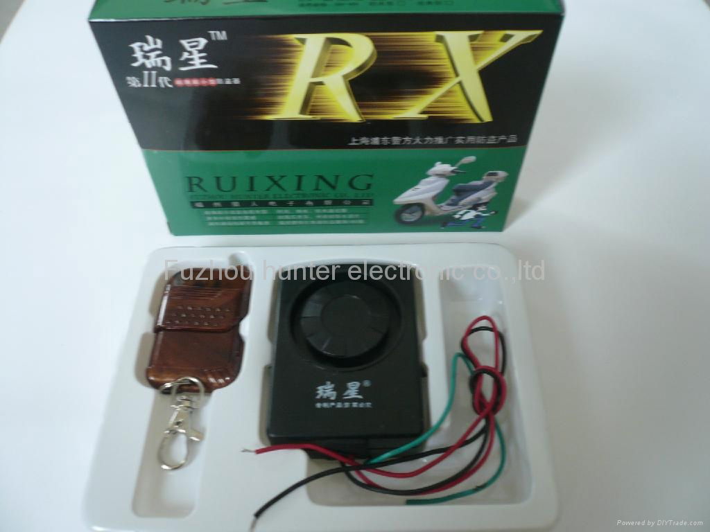 48V Electric bike  alarm with control 