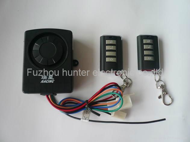 48V Electric bike  alarm with control  2