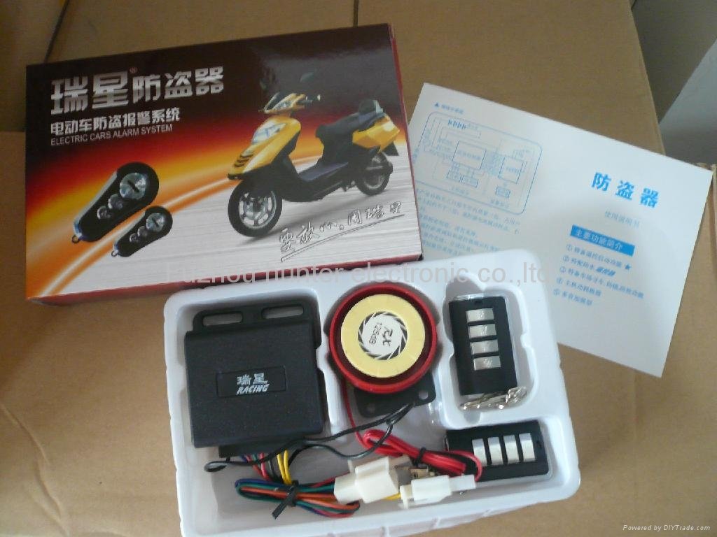 48V Electric bike alarm with control Lock motor function 2