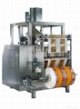 Mesh bag packing machine for vegetable and fruit  2