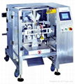 BX Series High-speed V.F.F.S Machine