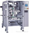 BM Series Mid-speed V.F.F.S Machine