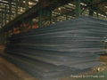 Boiler and pressure vessel steel plate