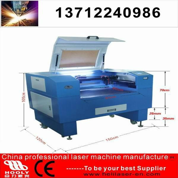 Helilaser factory supply acrylic wood model laser engraving  machine