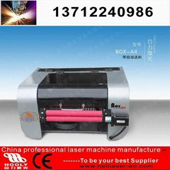 Hot portable mini desktop laser cutting machine