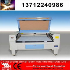 Fully auto leather co2 laser cutting engraving machine