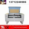 Manufature HL-1080C rubber sheet laser cutting machine 1