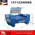 HL-1390C acrylic organic  laser cutting