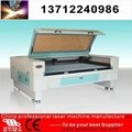 Hot sale acrylic wood laser cutting machine 1