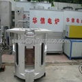 Steel Induction Melting Furnace 500kg