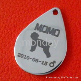 dog tag 2