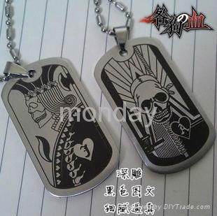 dog tag 5