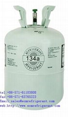 refrigerant r134a