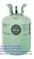 refrigerant r141b