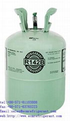 refrigerant r142b