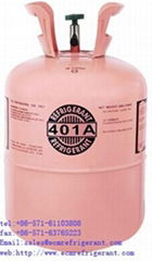 refrigerant r401a