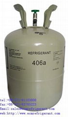 refrigerant r404a