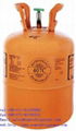 refrigerant r407c