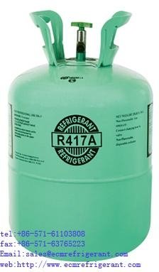 refrigerant r417a