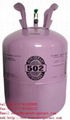 refrigerant r502 1