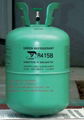 refrigerant r415b