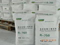 rutile titanium dioxide  1