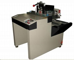 high speed album edge gilding machine