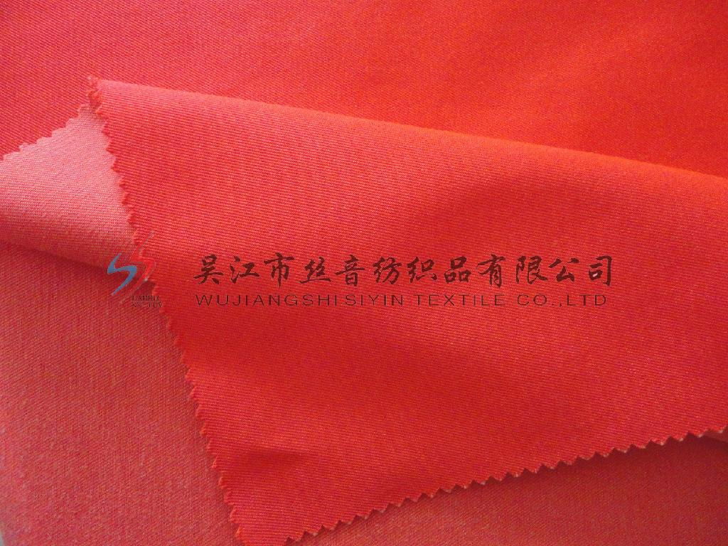 fluorescence red waterproof twill T/C fabric  2