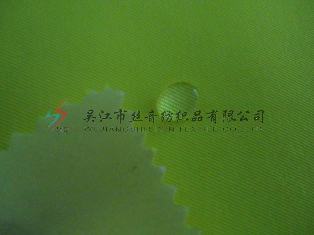 T/C waterproof fluorescent green fabric  2