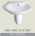 basin with pedestal 1