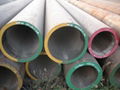 Alloy pipe