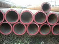 Alloy pipe 1