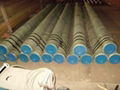 Alloy pipe 1