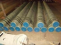 Alloy pipe