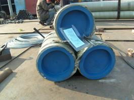 Alloy pipe