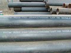 SALE STRAIGHT SEAM WELDED PIPE