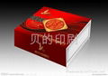 gift box  mooncake box 4