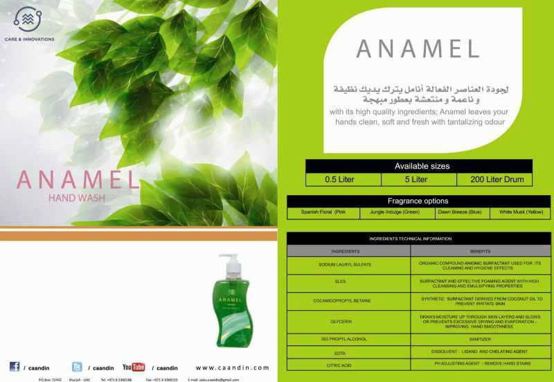 Anamel Hand Wash Liquid