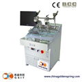 Vision Guided Sheet Gathering machine 