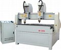 Relief engraving machine HD-1313S 1