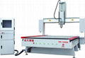 CNC Engraving Machine  1