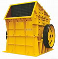 Impact hammer Crusher 1