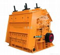 Impact crusher