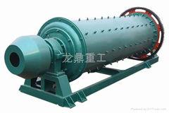 Ball Mill