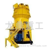 Vertical Roller Mill