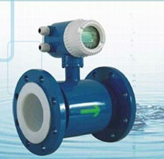 Electromagnetic flow meter 