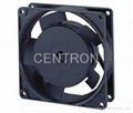 9225 AC axial fan 92*92*25mm plastic fan blade 1